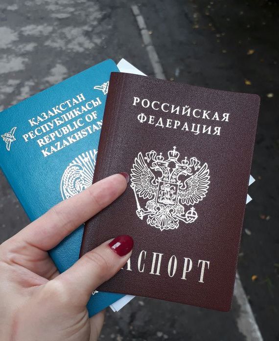 прописка в Ноябрьске